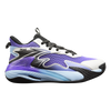 Tenis Básquetbol PEAK Niño EK52021A