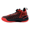Tenis Básquetbol PEAK-TAICHI 3D Niño EKT44090A-1