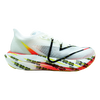 Tenis Running PEAK-TAICHI UP 30 Elite Maratón Hombre ET42837H