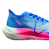 Tenis Running PEAK-TAICHI UP 30 Elite Maratón Hombre ET51797H-2