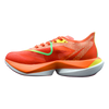 Tenis Running PEAK-TAICHI UP 30 Elite Maratón Hombre ET51797H