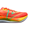 Tenis Running PEAK-TAICHI UP 30 Elite Maratón Hombre ET51797H
