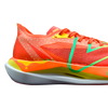 Tenis Running PEAK-TAICHI UP 30 Elite Maratón Hombre ET51797H