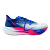 Tenis Running PEAK-TAICHI UP 30 Elite Maratón Mujer ET51798H-1