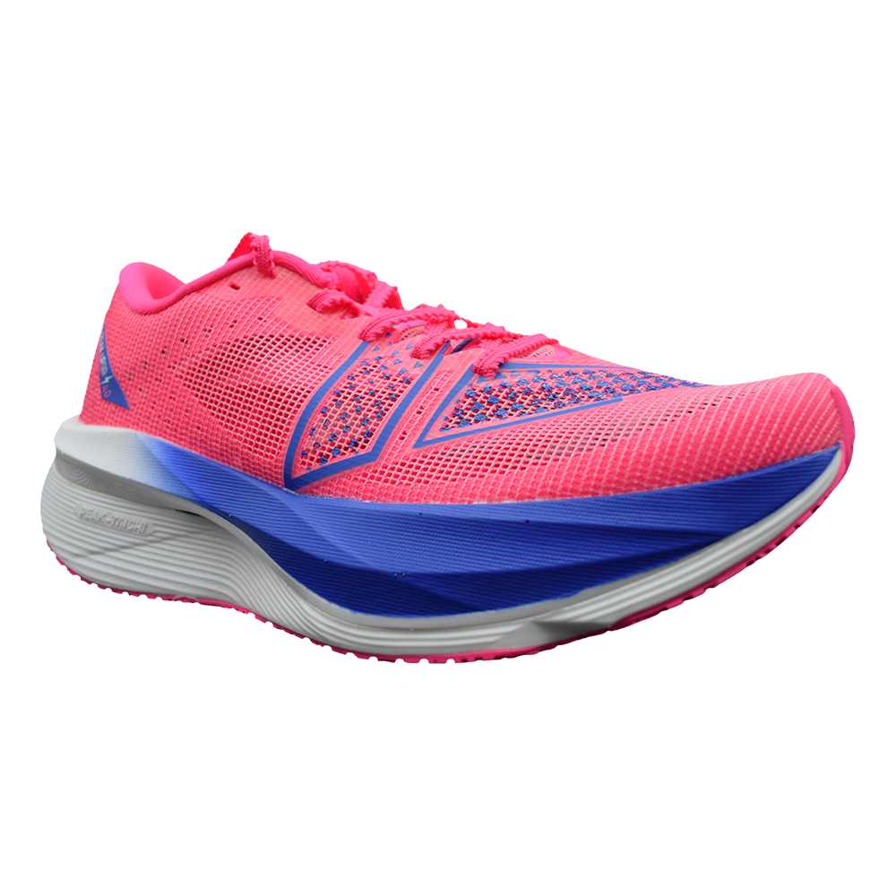 Tenis Running PEAK-TAICHI UP30 4.0 Maratón Hombre ET52667H-2