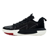 Tenis Básquetbol PEAK-TAICHI Soaring Hombre EXT51081A-2