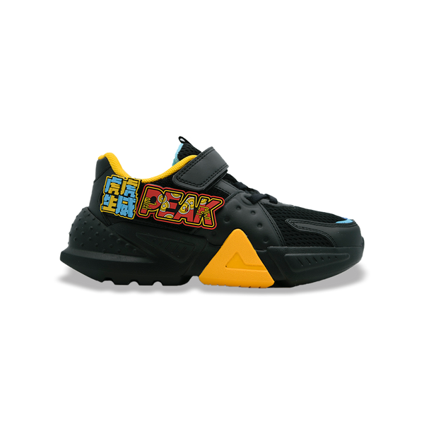 Tenis PEAK Niño. EK2129E-2