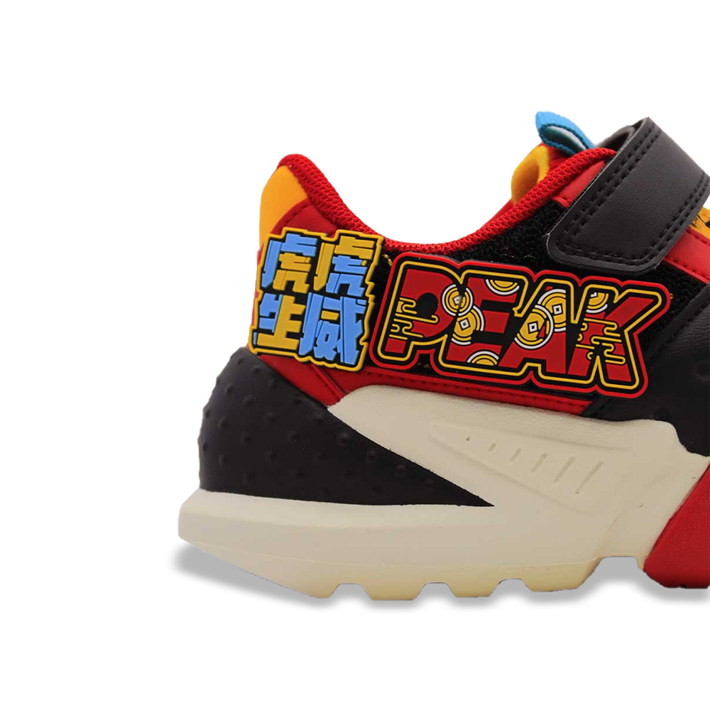 Tenis PEAK Niño. EK2129E