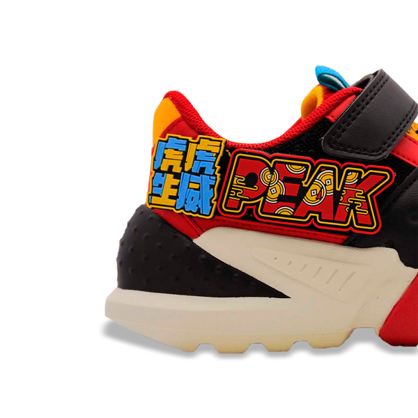 Tenis PEAK Niño. EK2129E