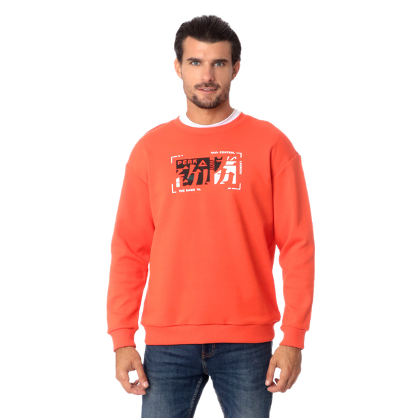 Sudadera PEAK BASKETBALL Hombre FW611141-1