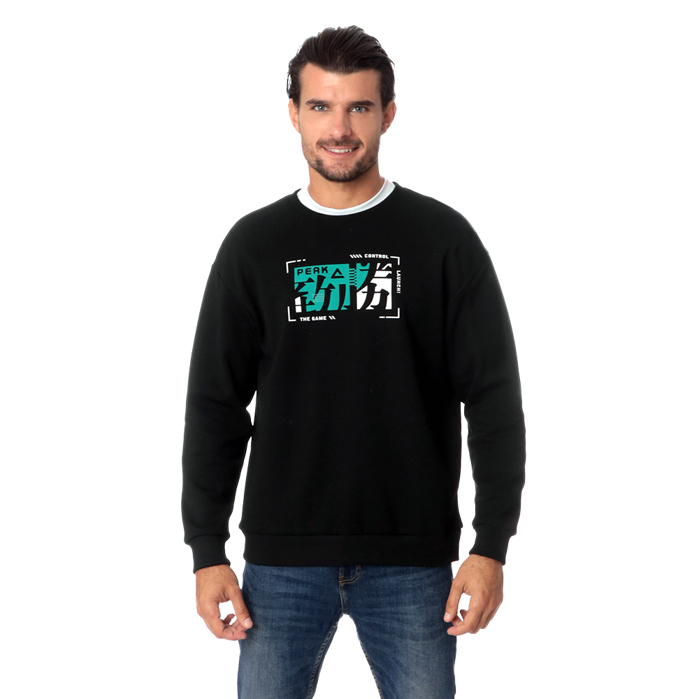 Sudadera PEAK BASKETBALL Hombre FW611141