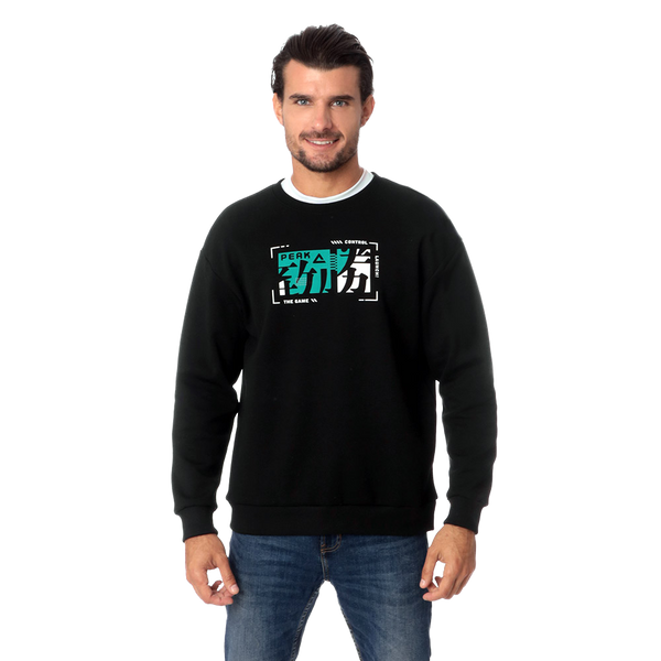 Sudadera PEAK BASKETBALL Hombre FW611141