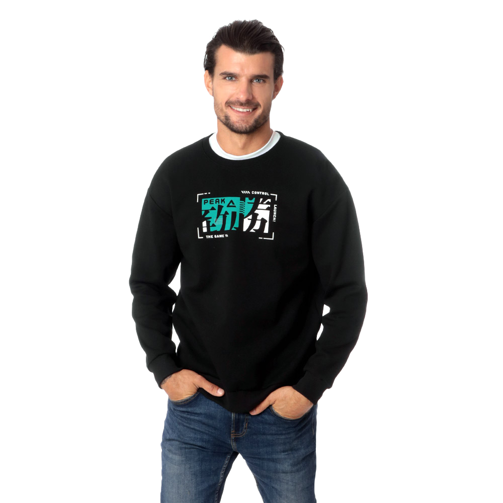 Sudadera PEAK BASKETBALL Hombre FW611141