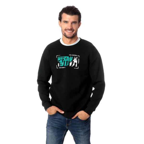 Sudadera PEAK BASKETBALL Hombre FW611141