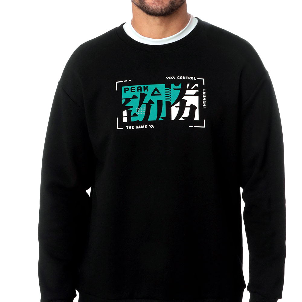 Sudadera PEAK BASKETBALL Hombre FW611141