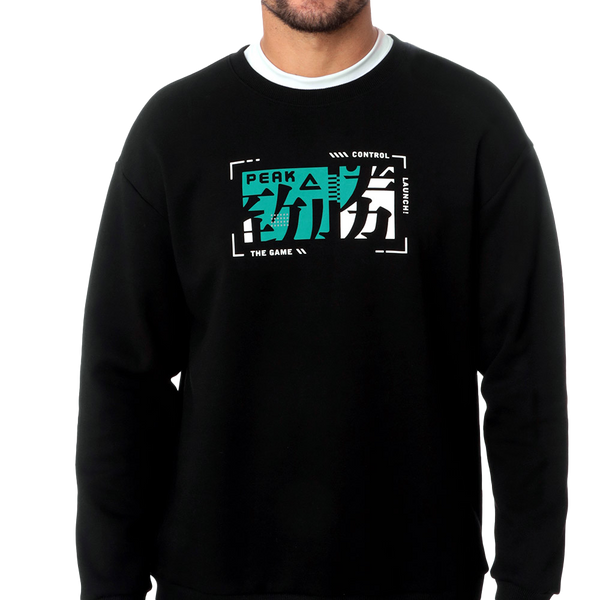 Sudadera PEAK BASKETBALL Hombre FW611141